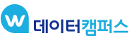 통계분석+빅데이터분석 교육, 데이터캠퍼스!