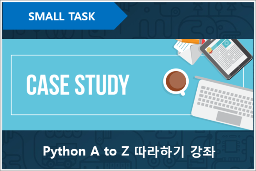 Case Study-Python Machine Learning A to Z Preview