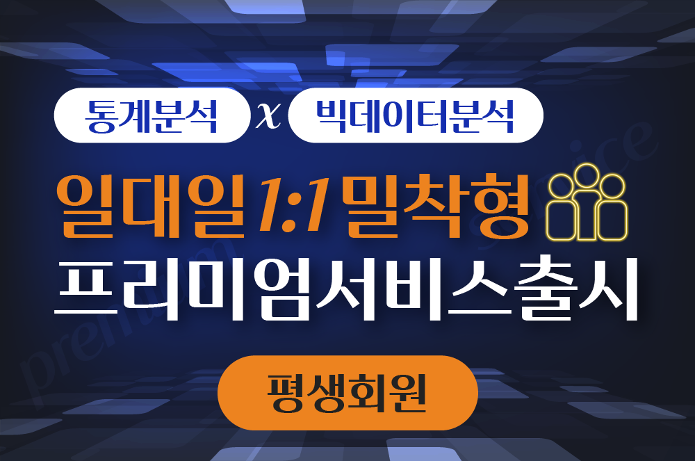 과정 이미지