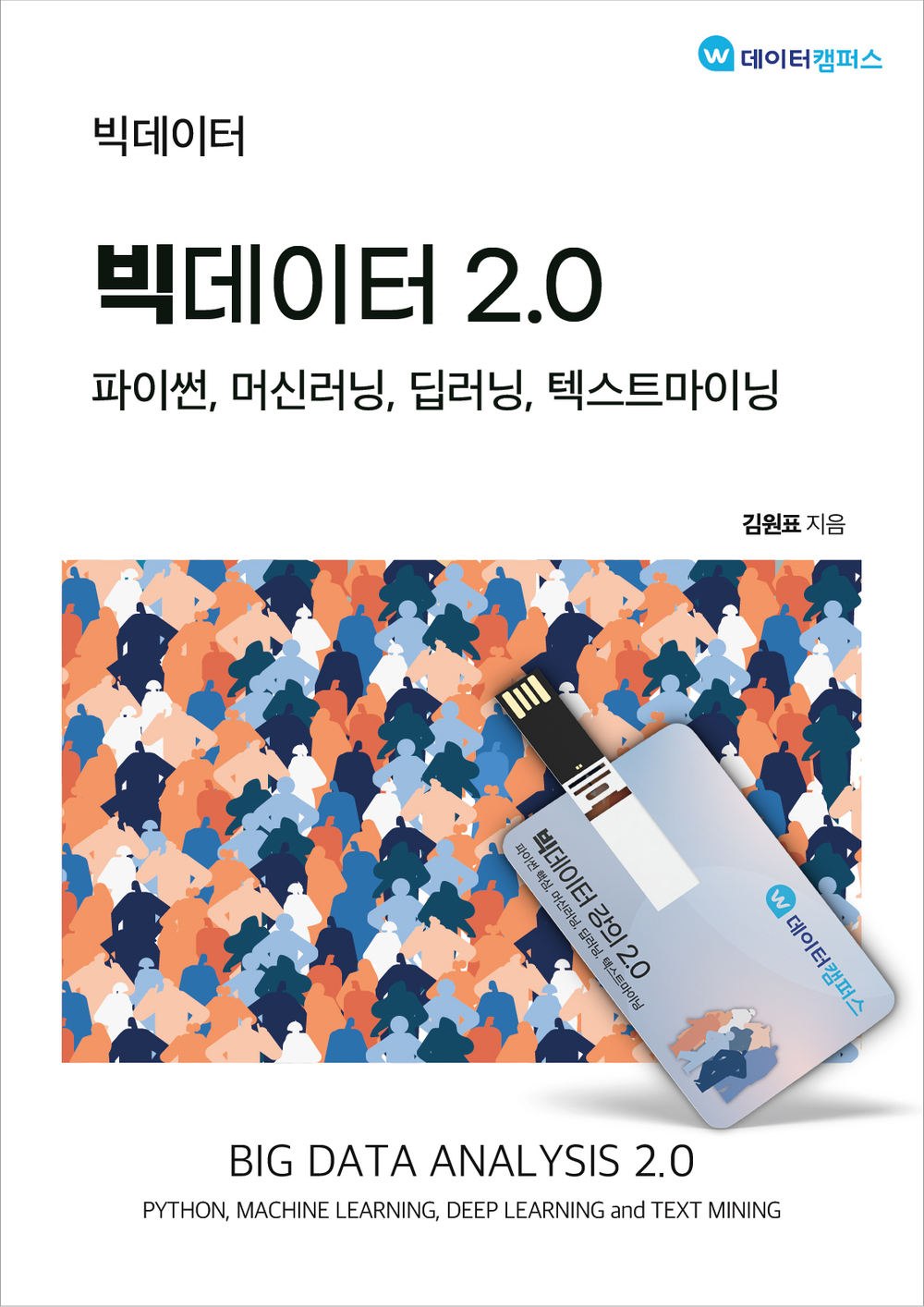 도서 이미지