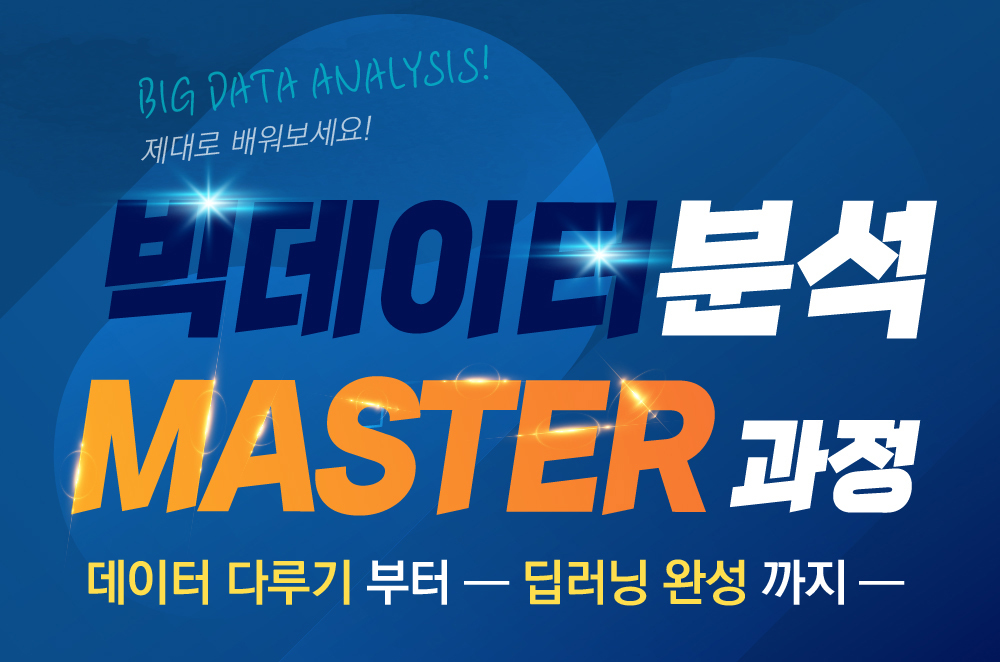과정 이미지