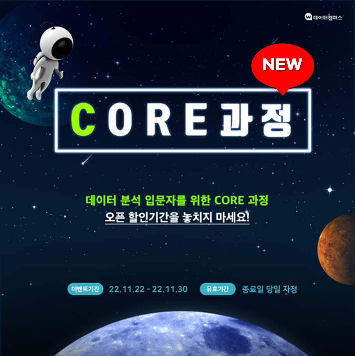 과정 이미지