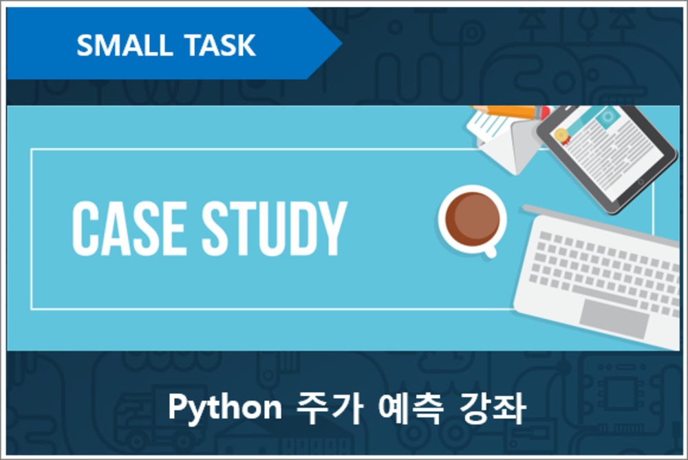 과정 이미지