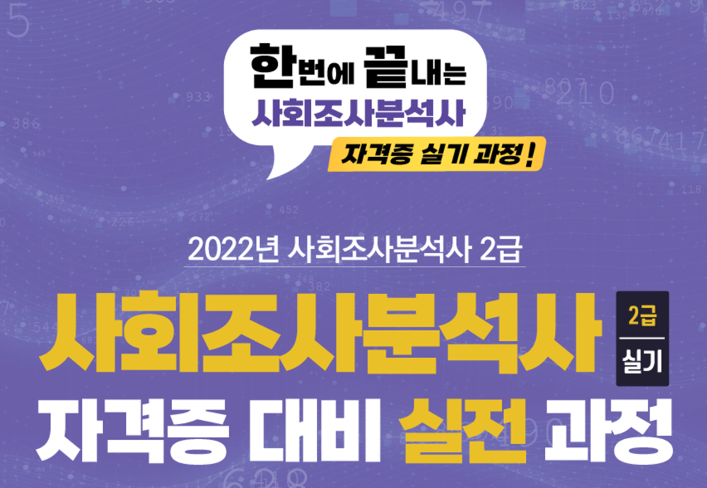 과정 이미지