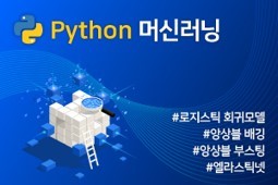 과정 이미지