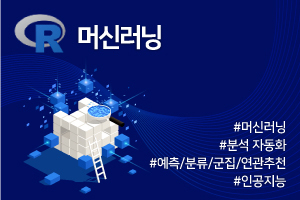과정 이미지