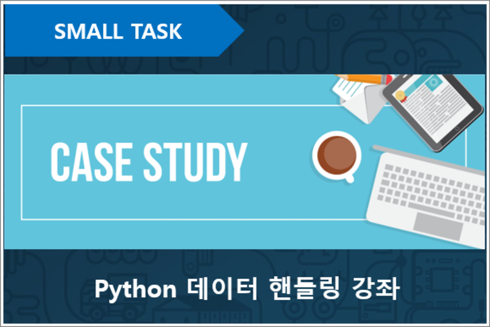 Case Study - Python Data Handling