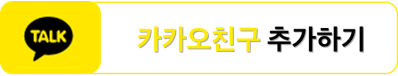 과정 이미지