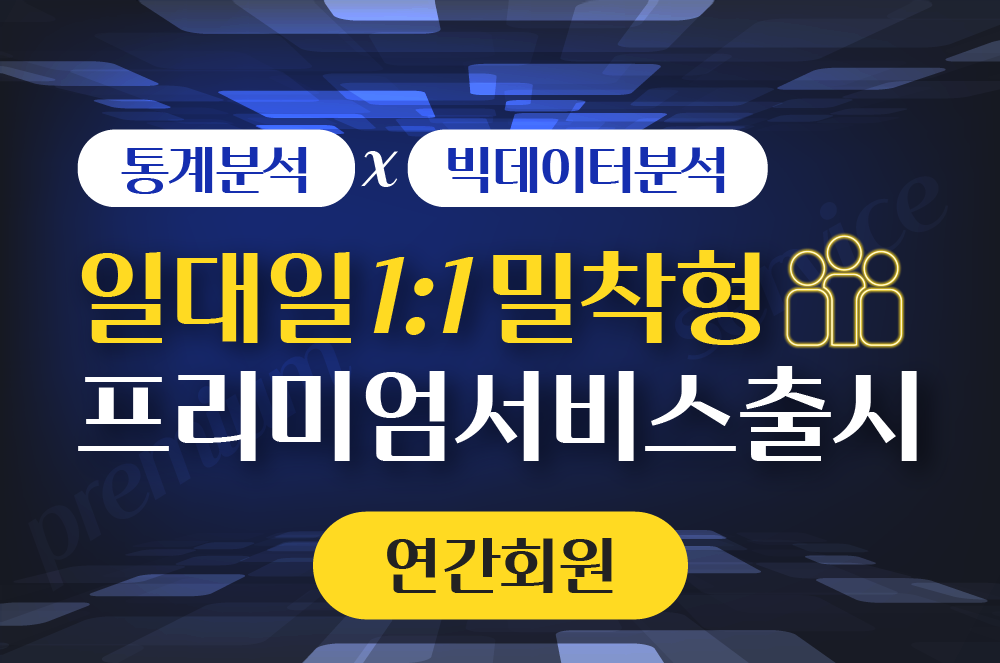 과정 이미지