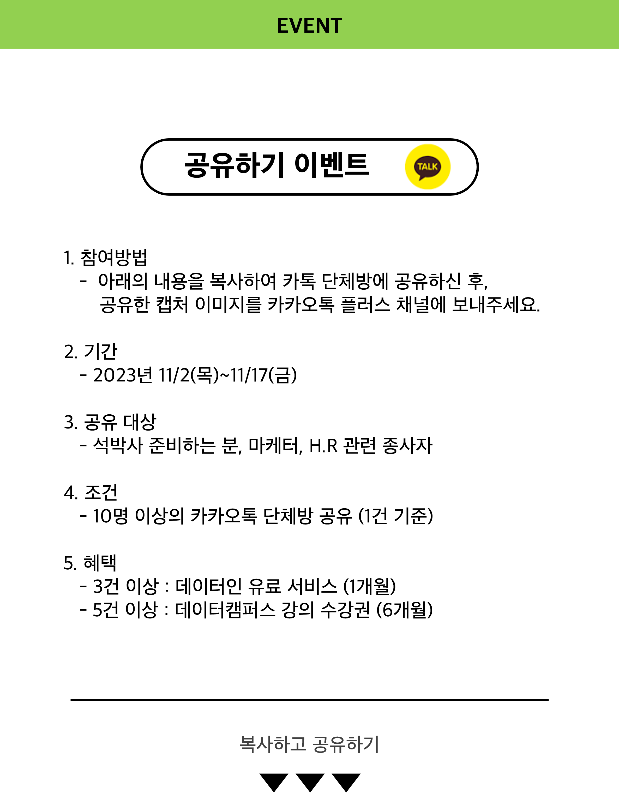 과정 이미지