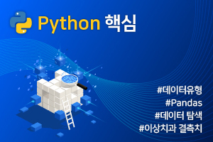 과정 이미지